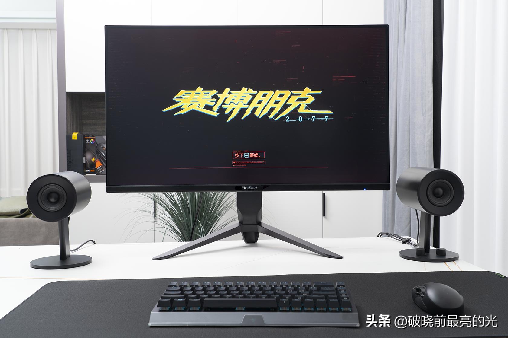 游戏作图显示器推荐,2kips240hz刷新率显示器