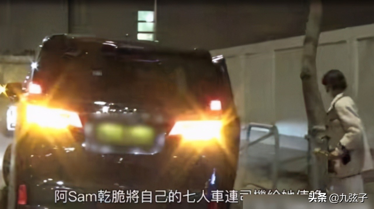 蔡思贝绯闻男友有哪些,蔡思贝的绯闻男朋友