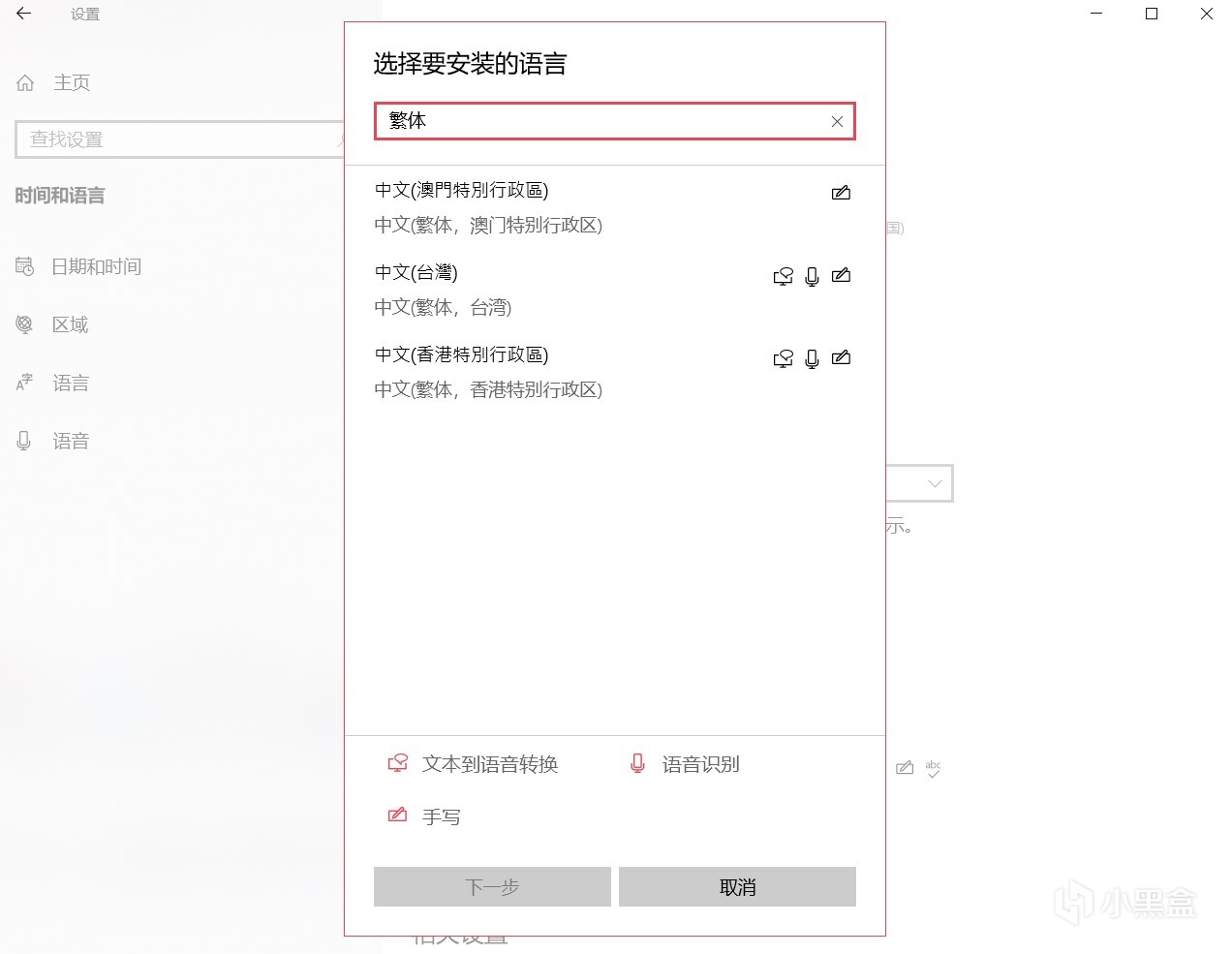 xgp终极版使用教程 (xgp国内教程)