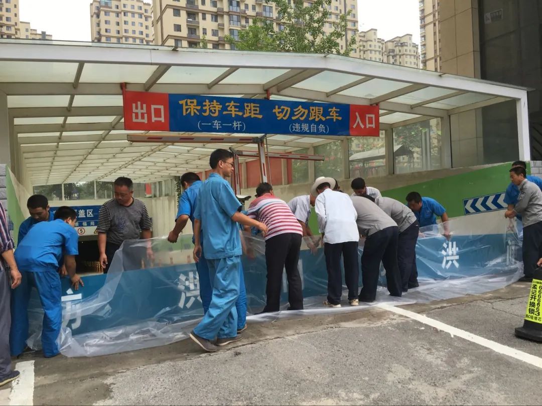 「泰华生活服务」莫道物业天地小,丹心一片化彩虹