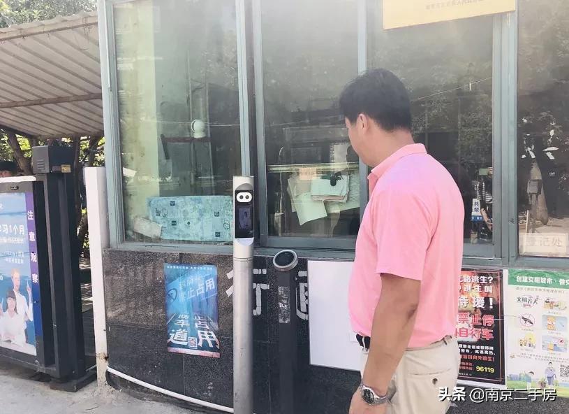 2019年以前的老破小学区房,破旧学区房逆袭70平变双卫住六人