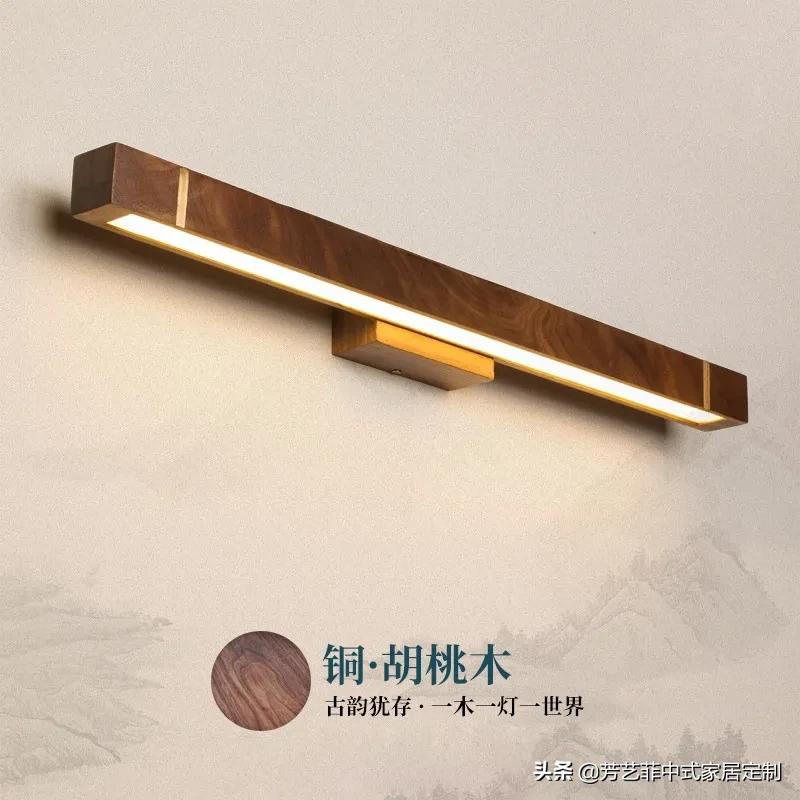 中式空间灯布置,中式空间如何营造高级感