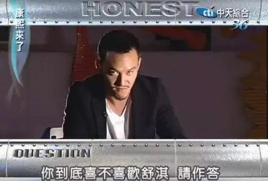 舒淇有什么成就,舒淇的演艺之路