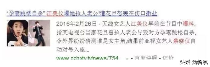 鏉庡槈娆ｈ繎鐓у拰骞磋交鐓х墖,鏉庡槈娆ｅ勾杞荤収鍜岀幇鍦ㄧ殑鏍峰瓙