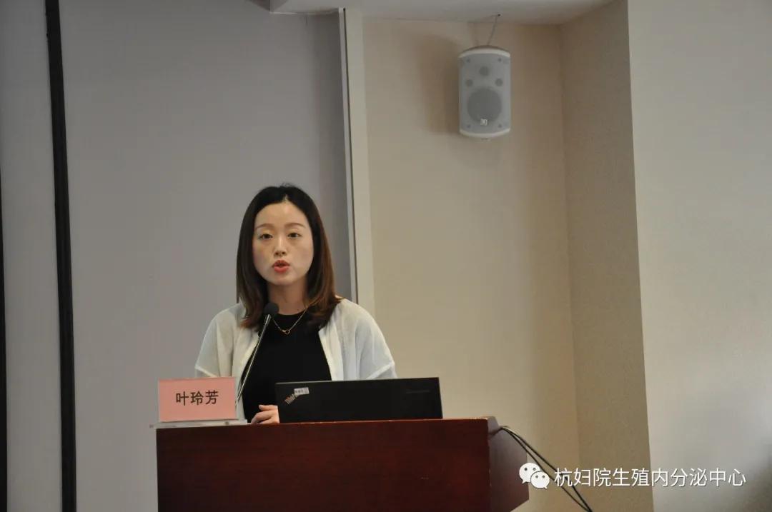 中国中西医结合内分泌学会论坛,妇科疾病中西医结合学术会议