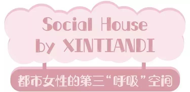 颜值最高购物广场,12个高颜值商场