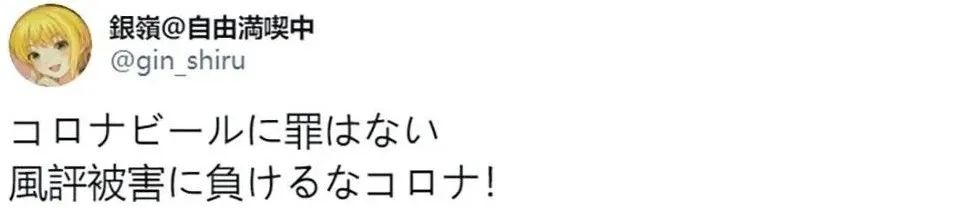 锅从天上来系列,锅从天上来原版