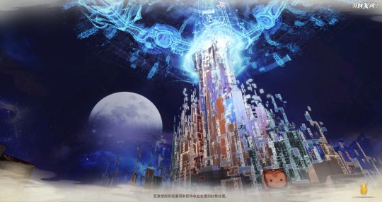 这年头玩家太难了！只因打游戏太菜，被官方用笼子关起来了？