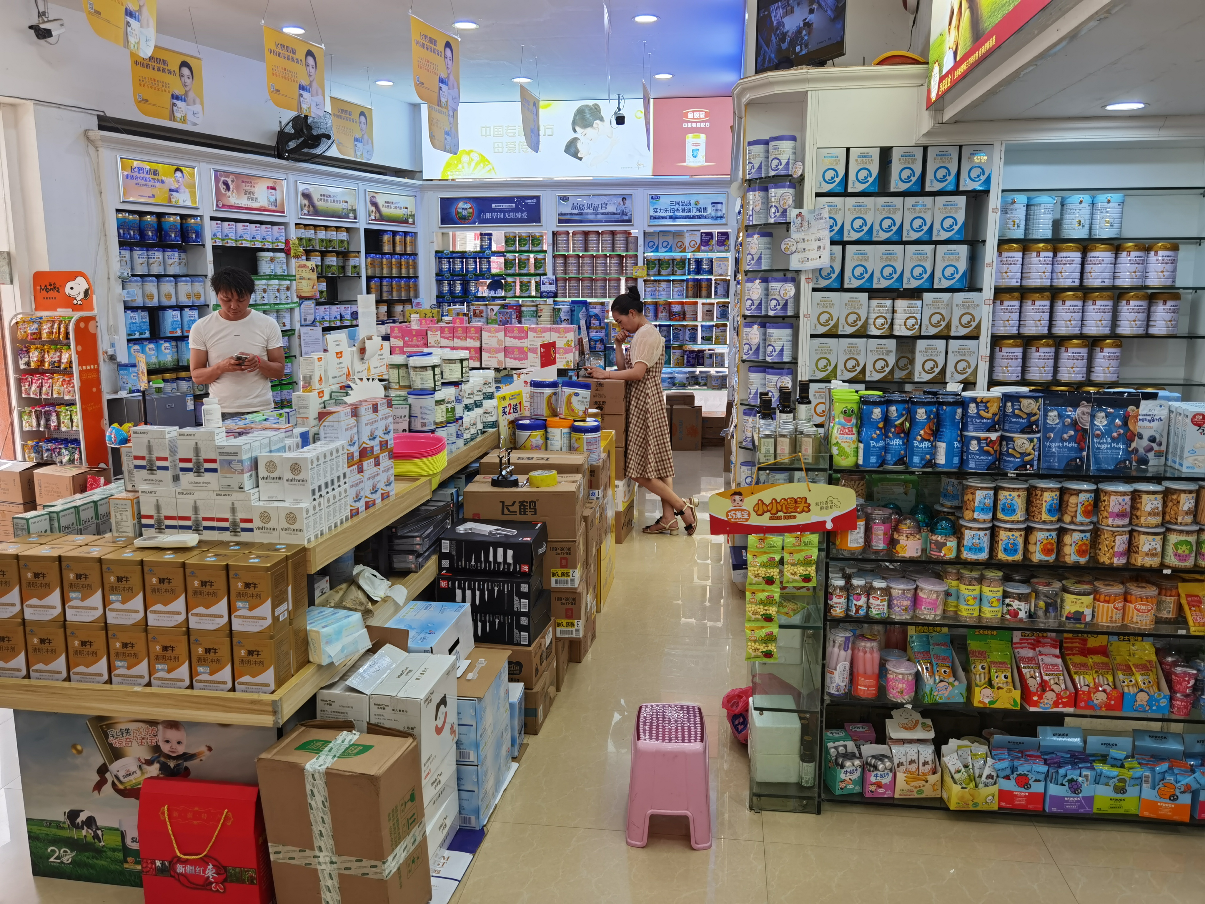 海拍客靠什么盈利,海拍客在行业内怎样