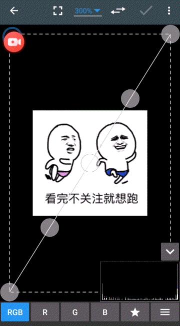 手机版最好的ps,手机版ps教程