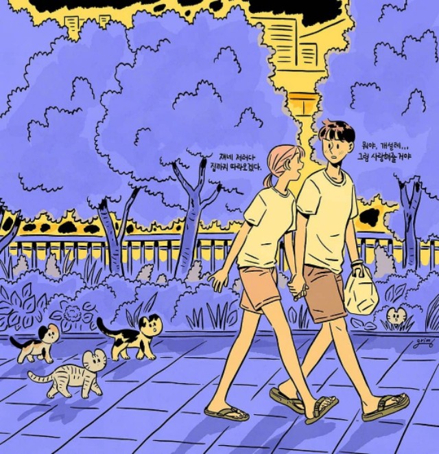 2019情人节浪漫情话,情人节表白情话最暖心的短句