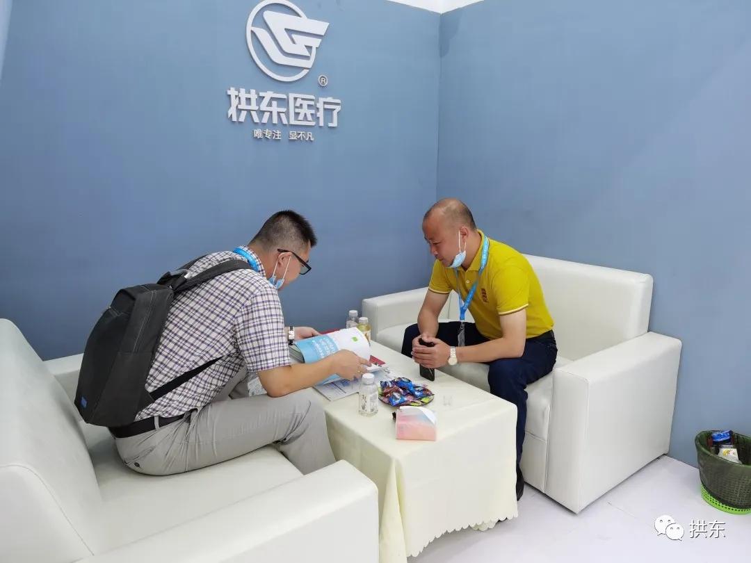 第87届api展会,第87届apichina原料药展