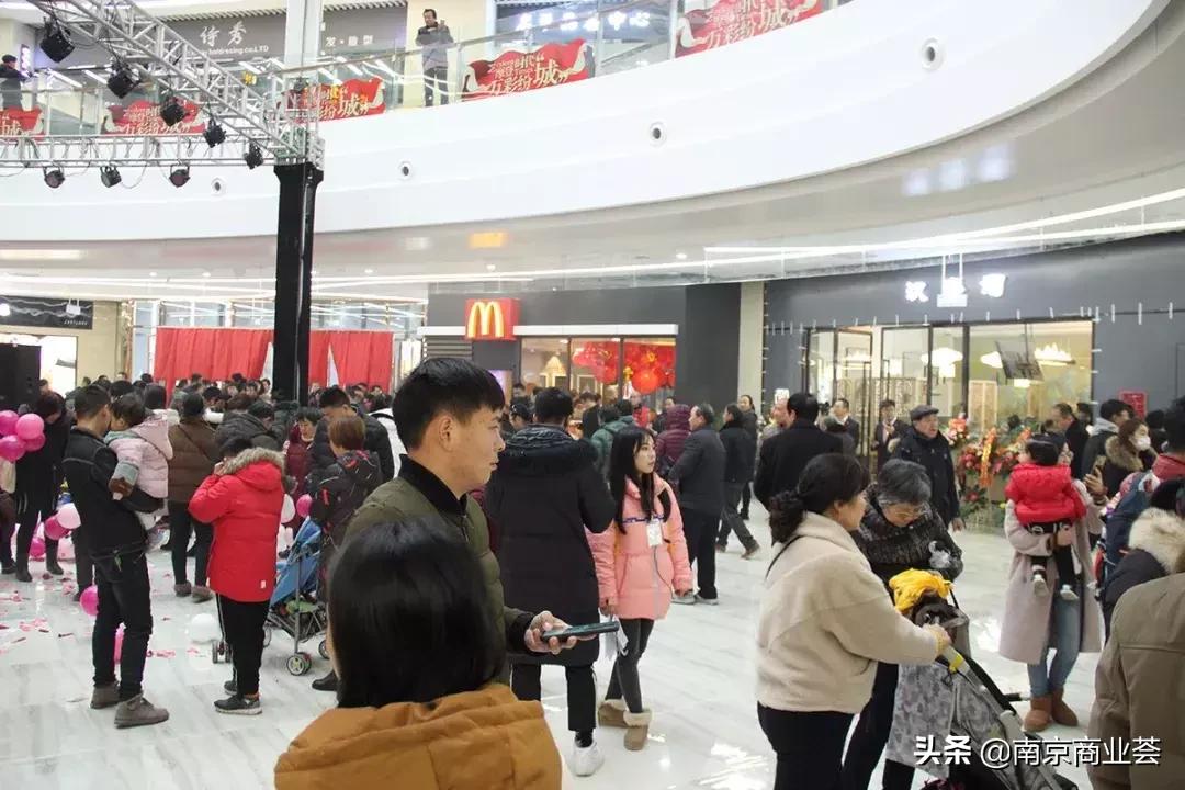 南京正在建设的商业体,2024年南京开业的商业综合体