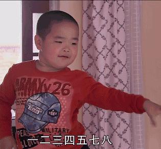 原来你是这样的哥哥大结局,原来你是这样的浩哥原版