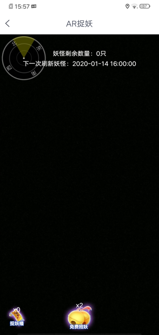 每天领分红app,分红app