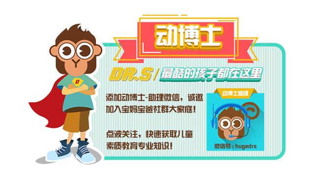 灌篮十大高手排名,灌篮高手排名前十名的高手