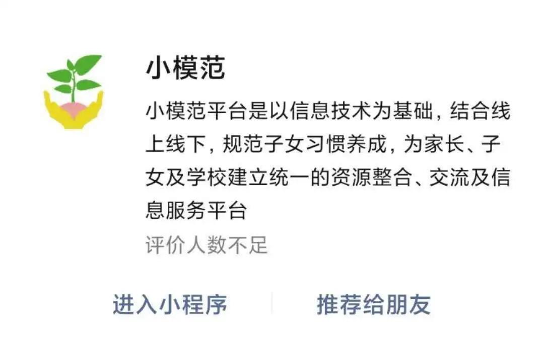 孩子一天吃很多零食怎么办,孩子吃太多零食怎么办