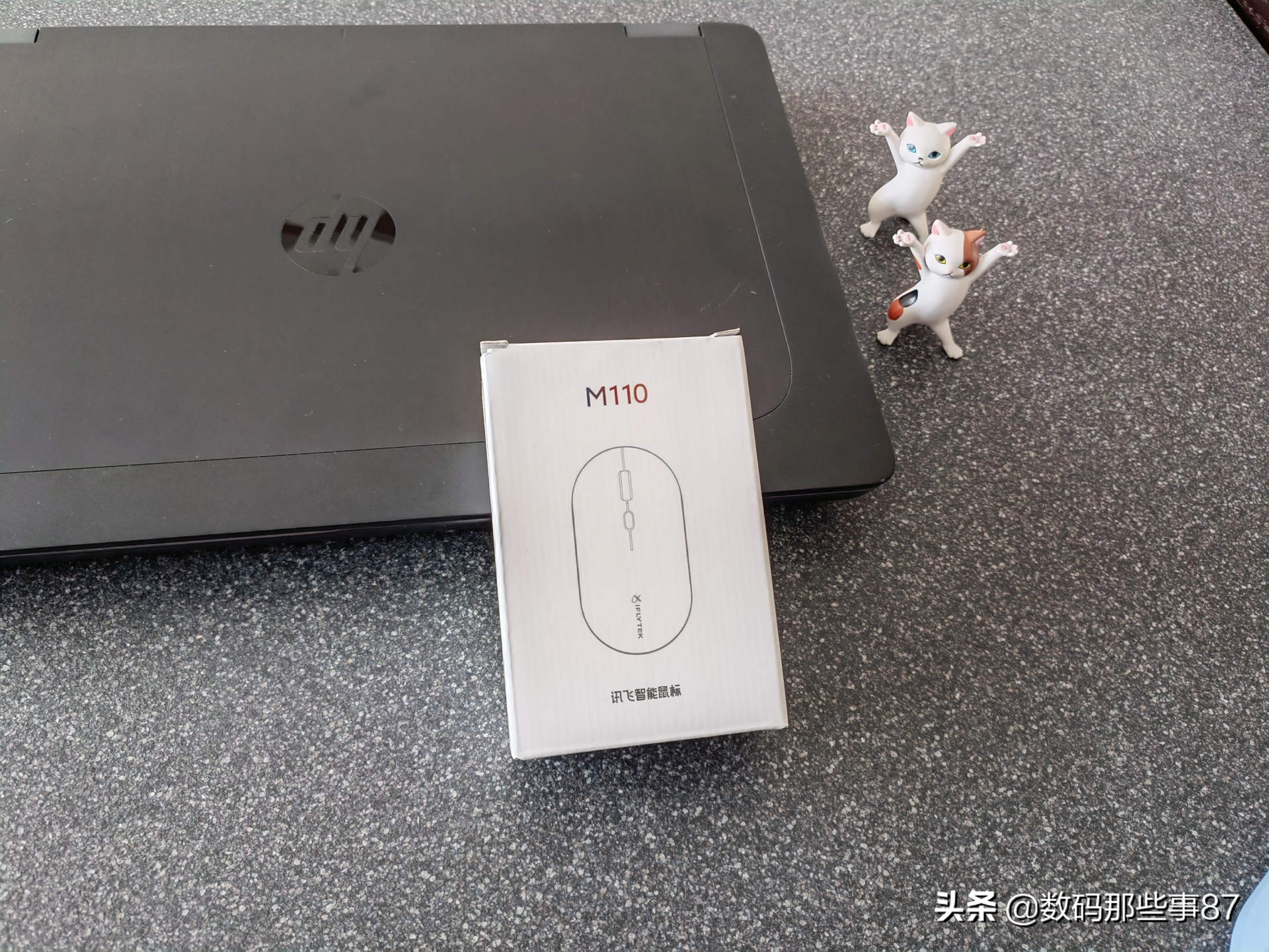 讯飞语音输入鼠标M110,讯飞m110鼠标语音输入