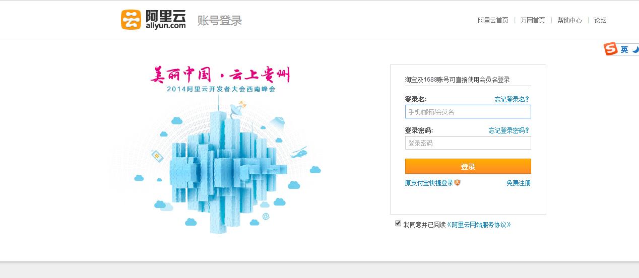 跨境电商教学互动,跨境电商实操教学视频