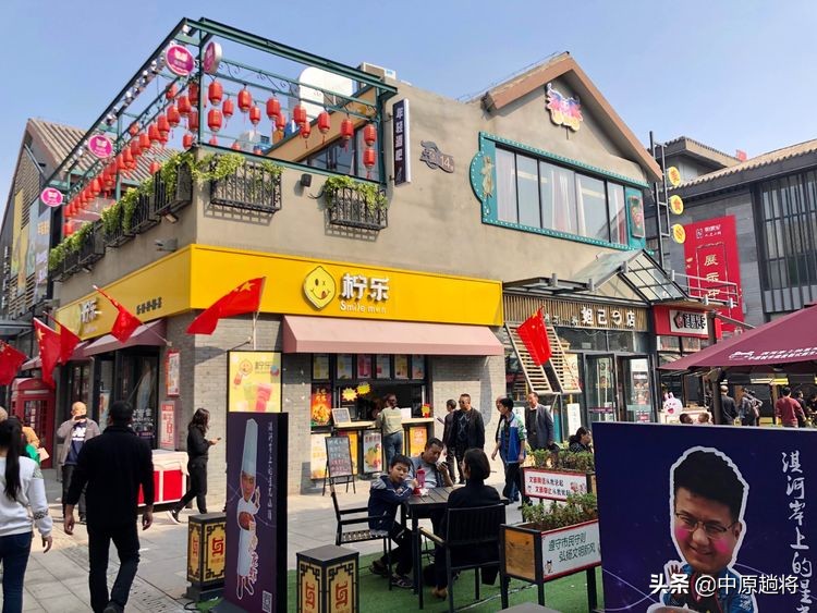 鹤壁朝歌人文小镇怎么样,鹤壁朝歌里小吃街