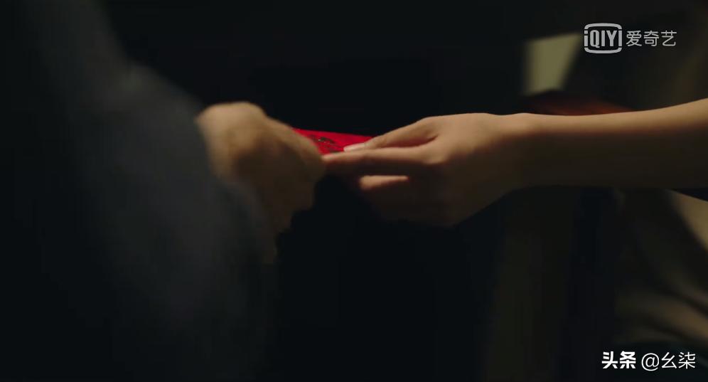 隐秘的角落20集,隐秘的角落11集解密