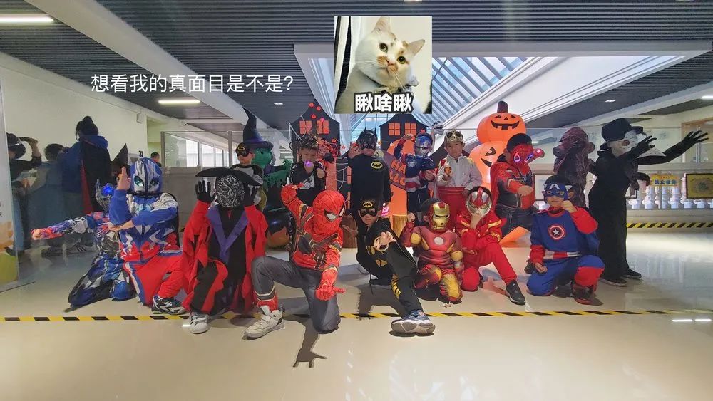 英语浸入式培训班,中国英语培训机构的走向