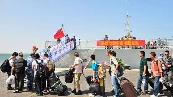 有一种安全感叫“我是中国人”