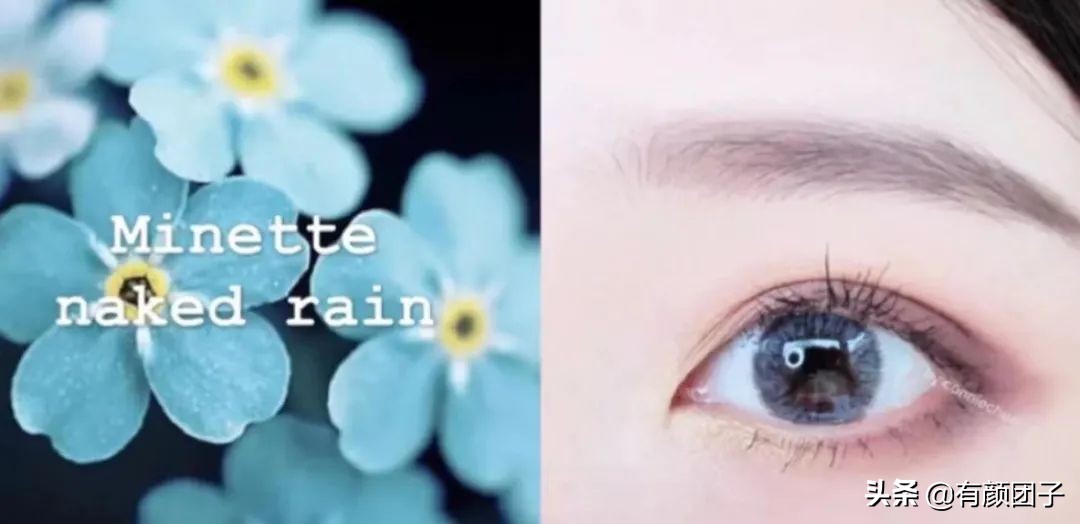 长得混血的女生适合戴什么美瞳,推荐给单眼皮小眼睛的混血美瞳