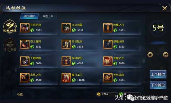 最新可以自由交易做商人的手游,能摆摊自由交易的手游2019