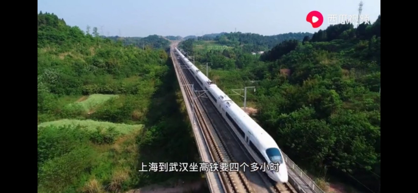 贴地飞行什么意思,贴地飞行缺点