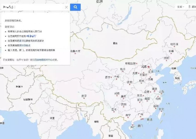 餐饮加盟代理骗局套路,如何识别加盟店的骗局