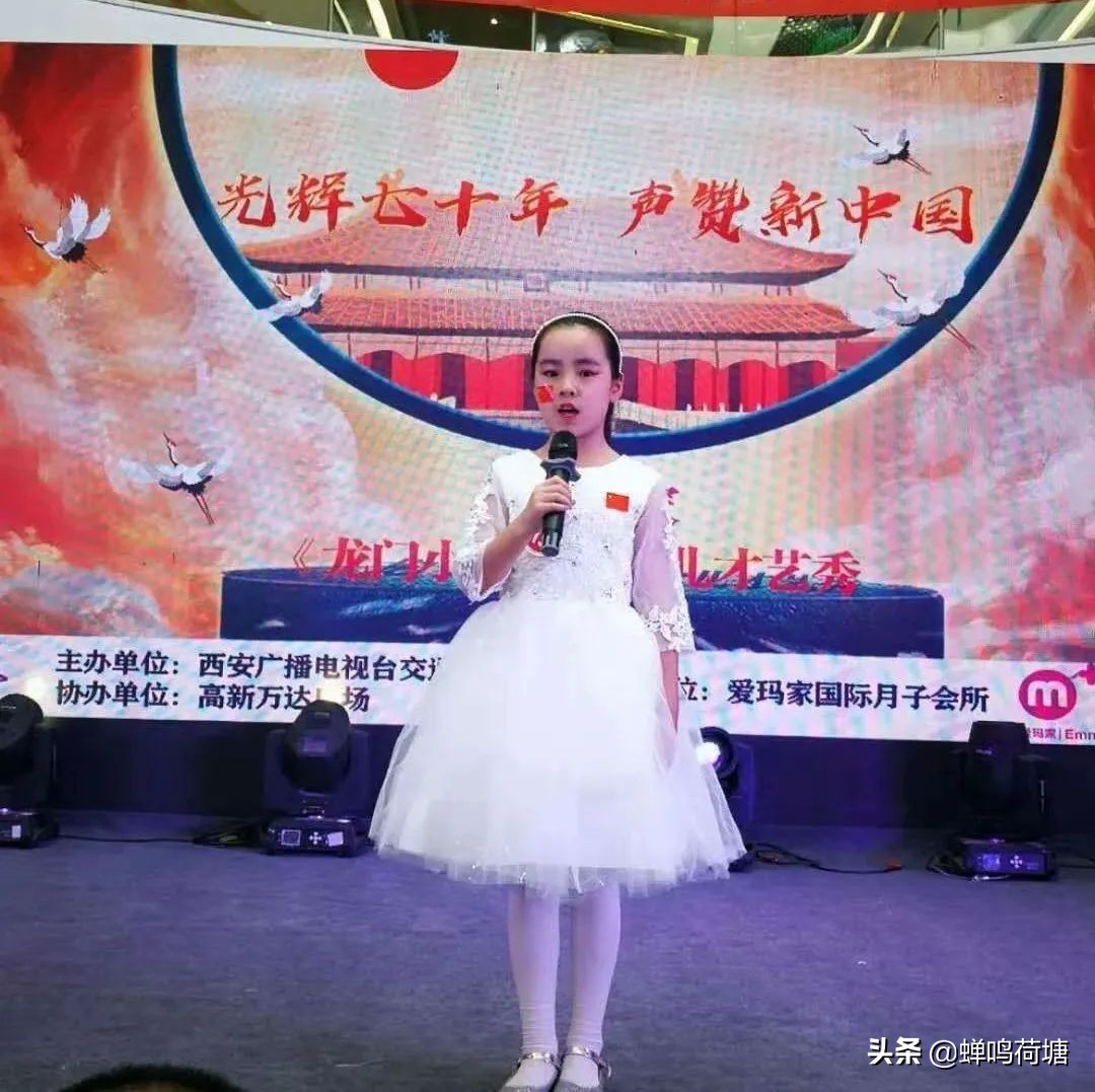 来自湖北的主播,湖北电台主持人隔空对话