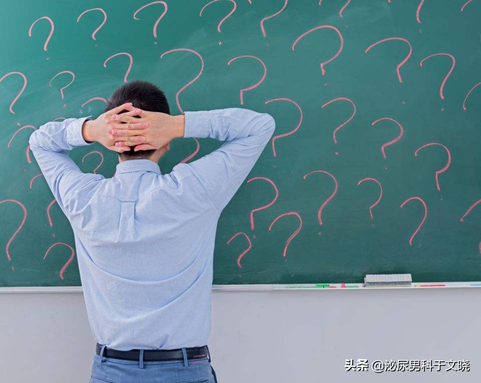 阳痿的罪魁祸首在哪里？