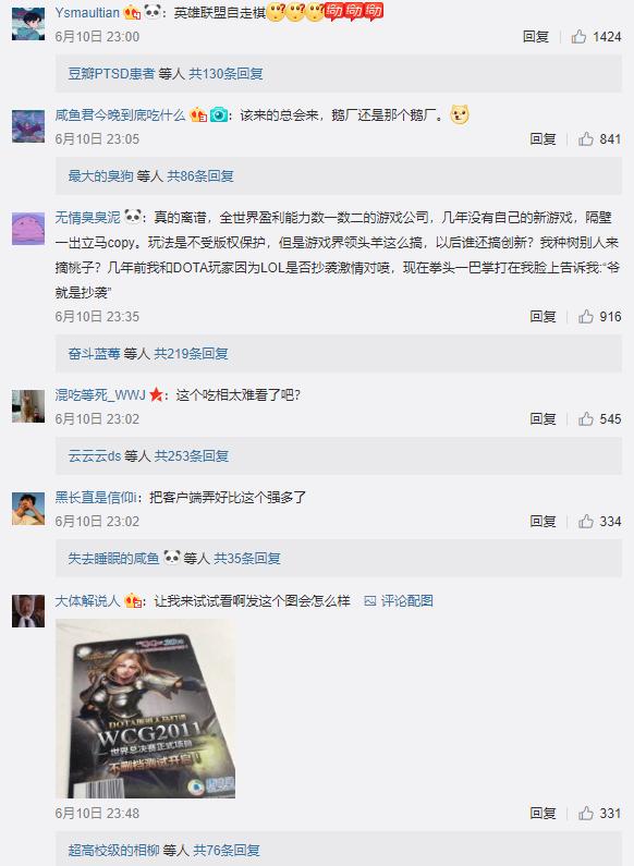 英雄战棋好玩吗,英雄战棋类似游戏