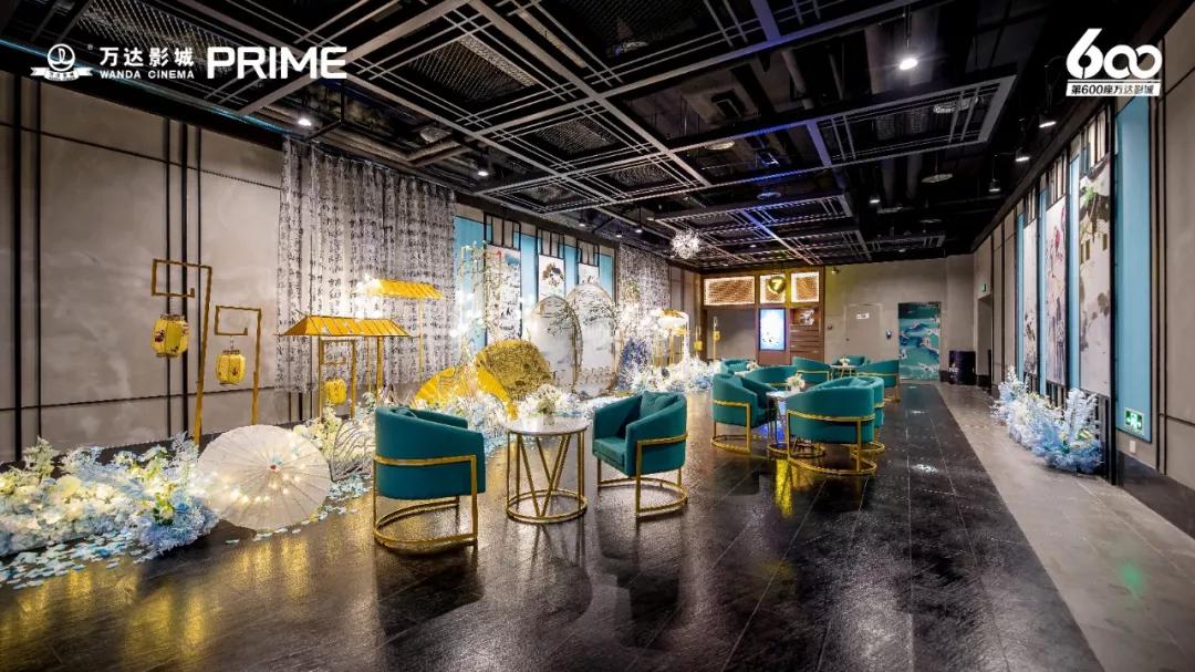 万达电影第600家直营影城开业！自有高端品牌PRIME发布