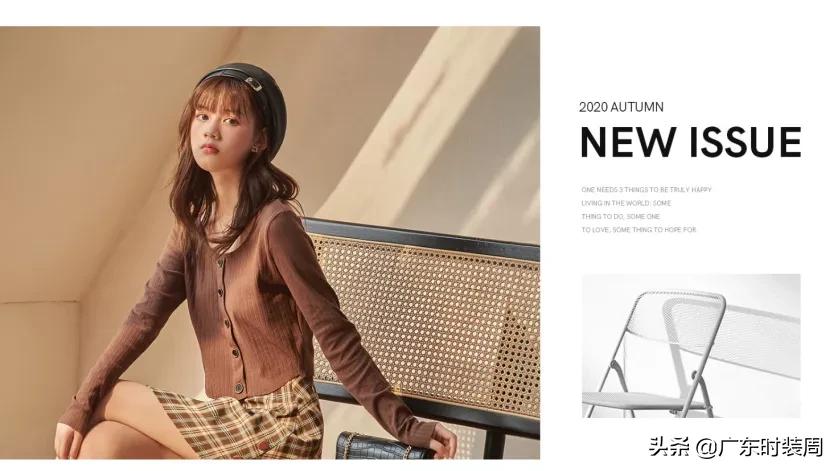 阿里全球速卖通退店潮,阿里时装周