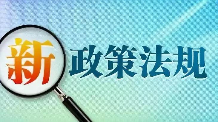 亚马逊卖家有哪些注意事项,亚马逊购物卖家要注意什么