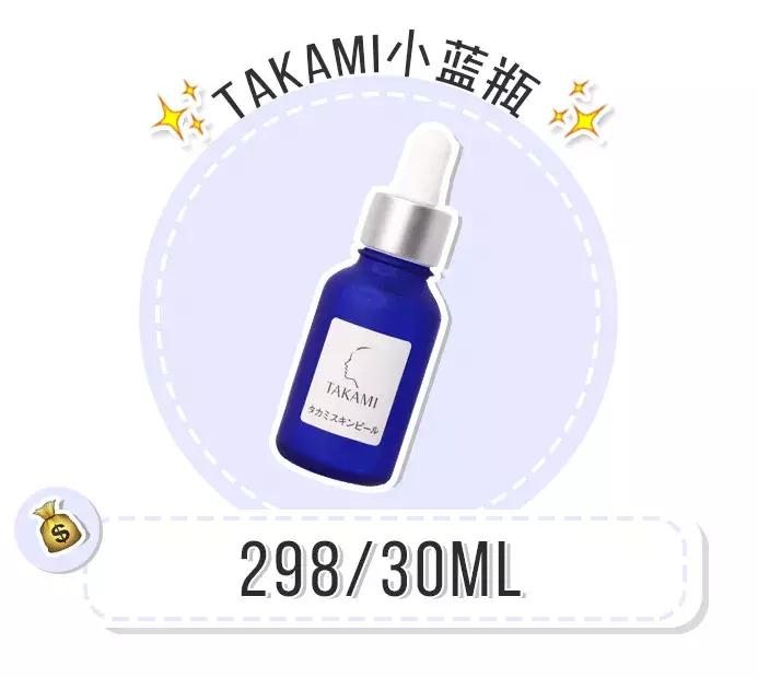 夏季油皮水乳推荐,护肤水乳合一推荐平价干皮