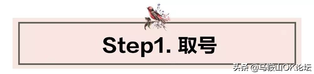 今天马鞍山结婚的视频,情人节这天发现大家都有对象