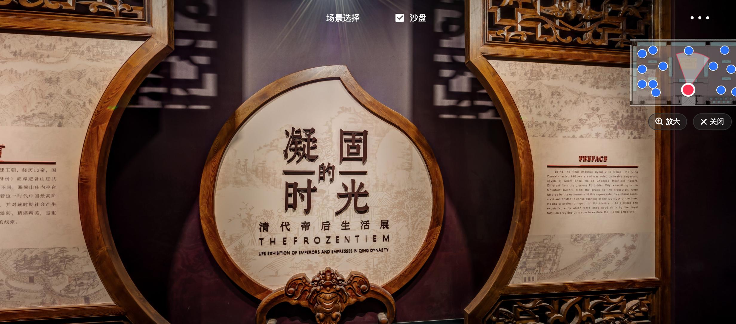 小狐带你云看展|国家*物文**局推送第四批博物馆网上展览资源