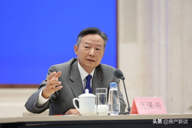 住房产能过剩,老百姓买不起房子怎么办