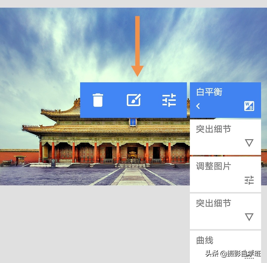 古建筑摄影怎么修图,拍摄古建筑拍摄技巧图片