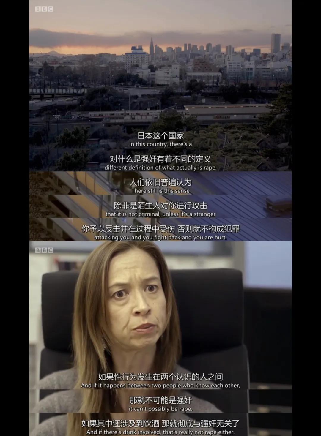 大学生被性侵的真实案,23岁青年性侵29名女孩被判死刑