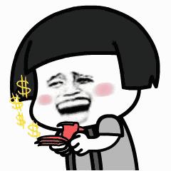 消费红包、惊喜礼品等你拿！今晚七点相约花语路，精彩预告看这里