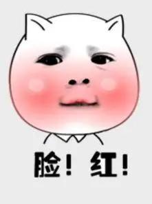 情侣酒店为什么床是圆的,情侣酒店房间的床为什么是圆的