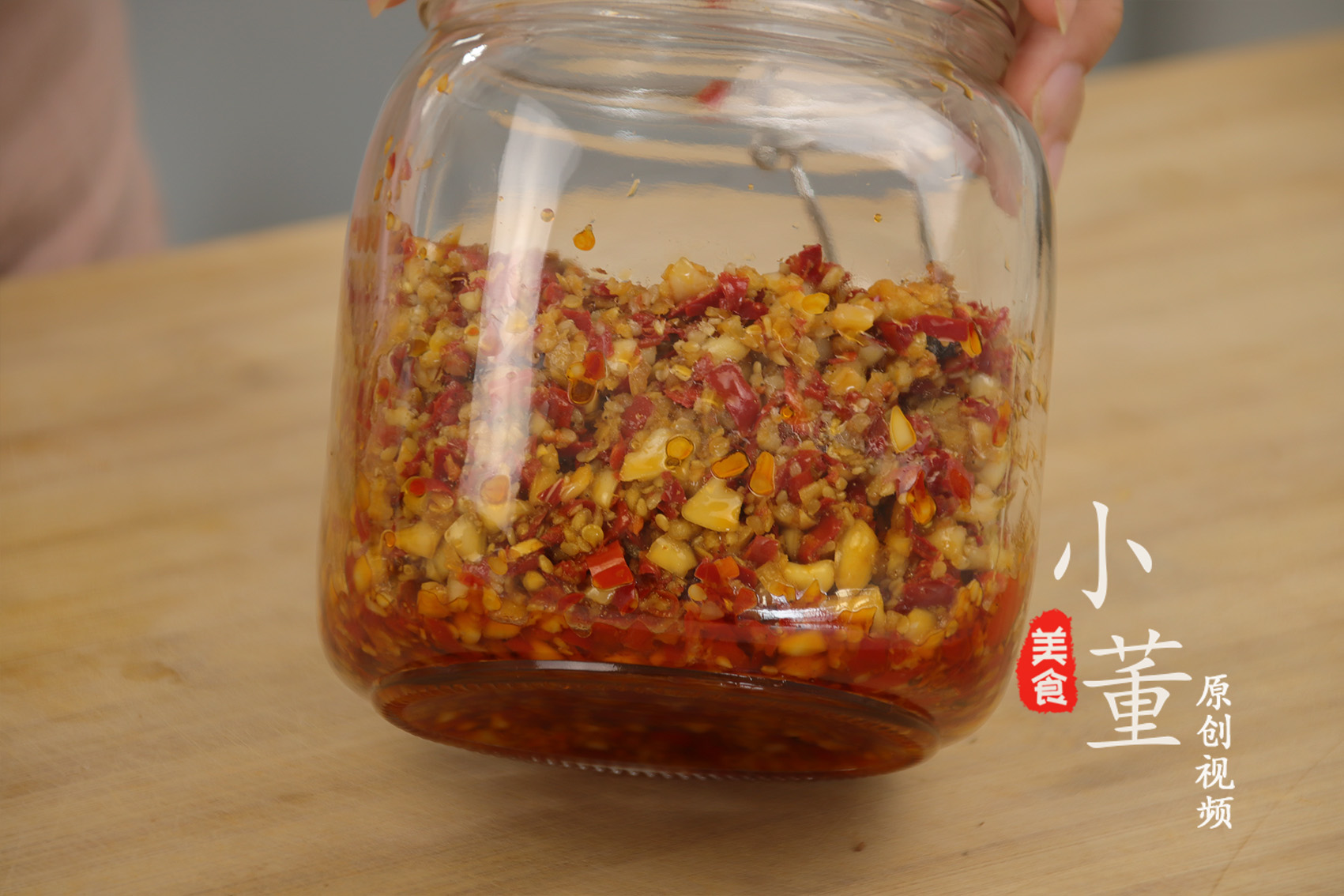 家庭自制辣椒酱配方不放冰箱,用干黄酱熬辣椒酱的做法及配方