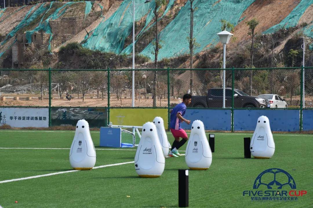 李春满足球教学,李春满训练视频