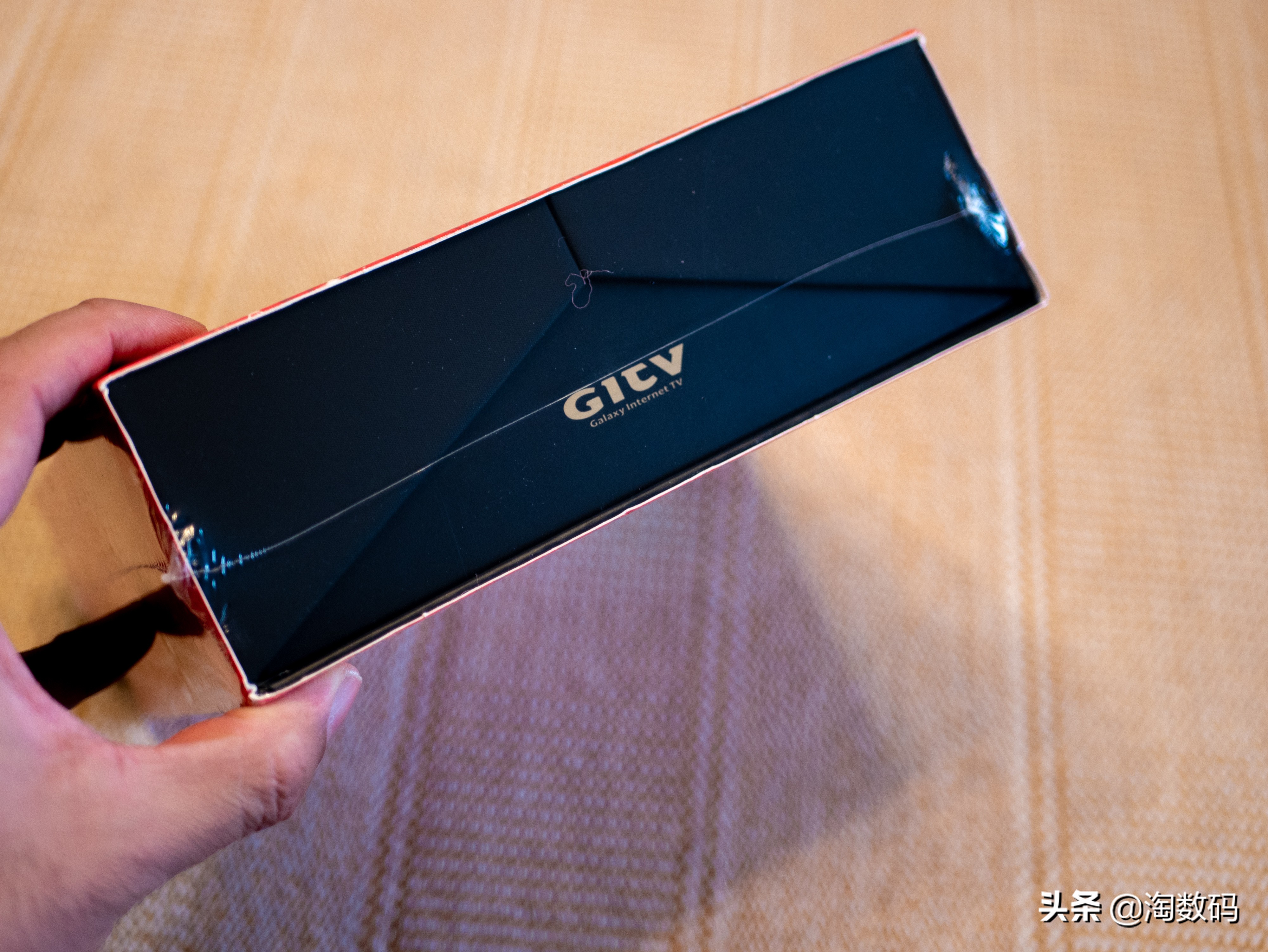 创维小湃盒子p3pro和当贝b1对比,创维小湃盒子p3pro评测