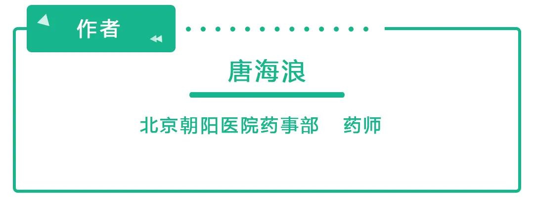 新冠肺炎干扰素雾化,新冠肺炎可以雾化干扰素吗