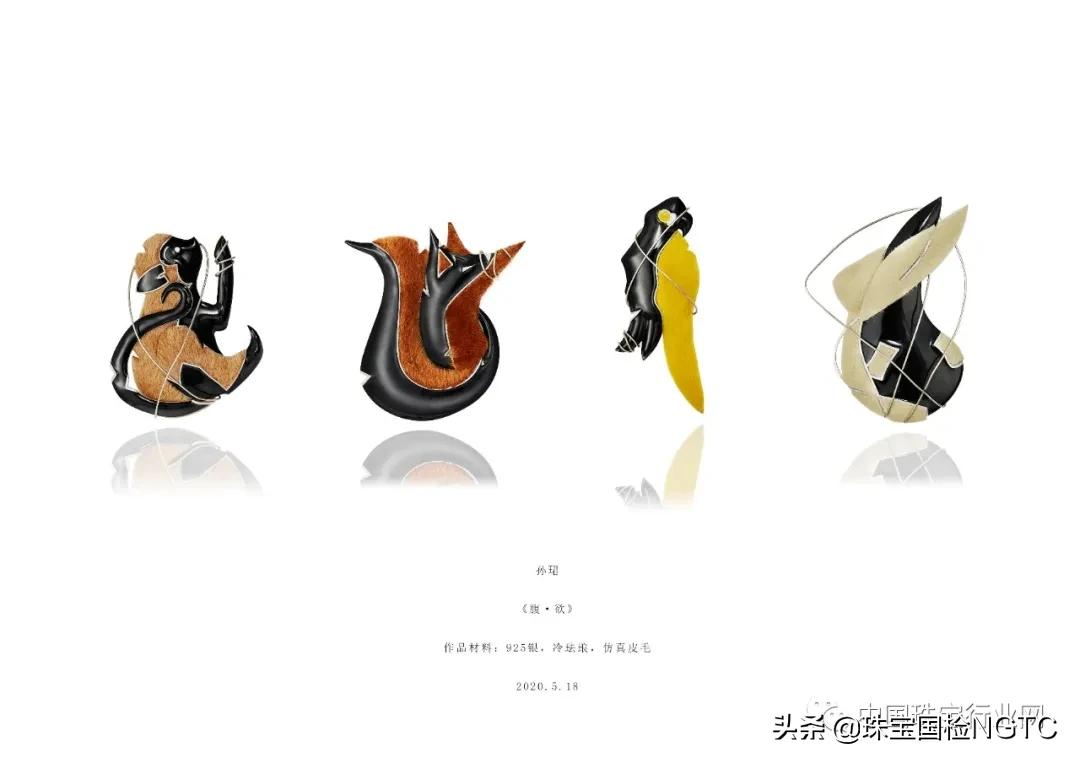 毕业季设计创意大pk,上海视觉艺术学院的视觉设计方式